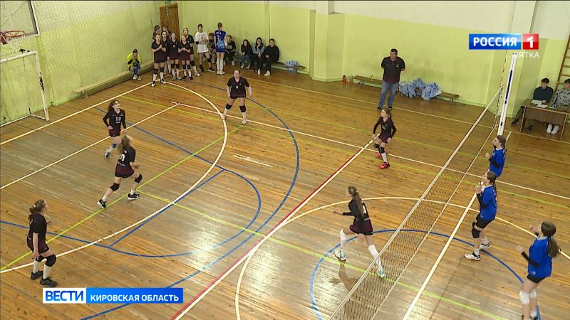 В Кирове проходит ежегодный межрегиональный турнир по волейболу