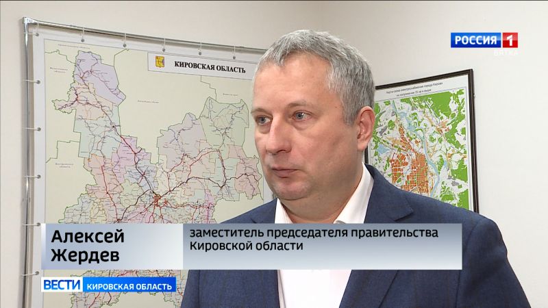 В Кировской области подвели итоги праздничных выходных