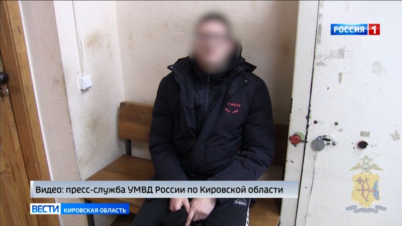 91-летняя кировчанка стала жертвой дистанционных мошенников