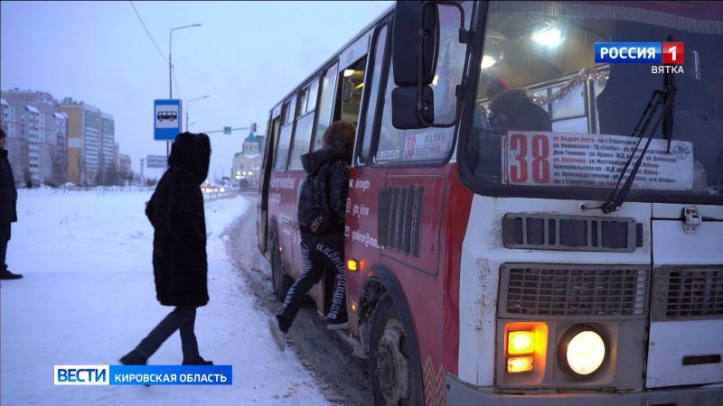 В администрации Кирова обсудили ситуацию с общественным транспортом