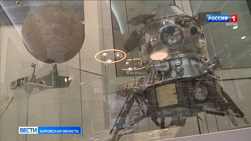 В Кирове открылась выставка, посвящённая юбилею выдающегося вятского конструктора Бориса Чернятьева