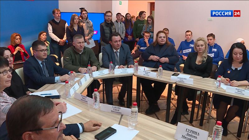 В Кировской области открылся штаб общественной поддержки