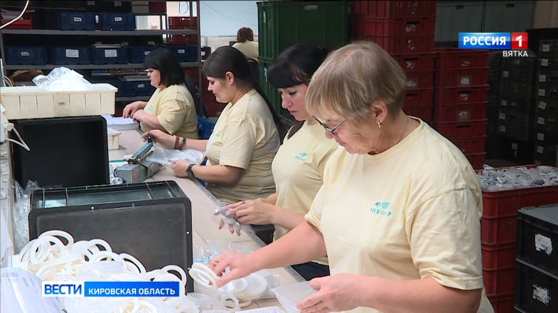 В 2024 году в нацпроекте «Производительность труда» примут участие 8 кировских предприятий