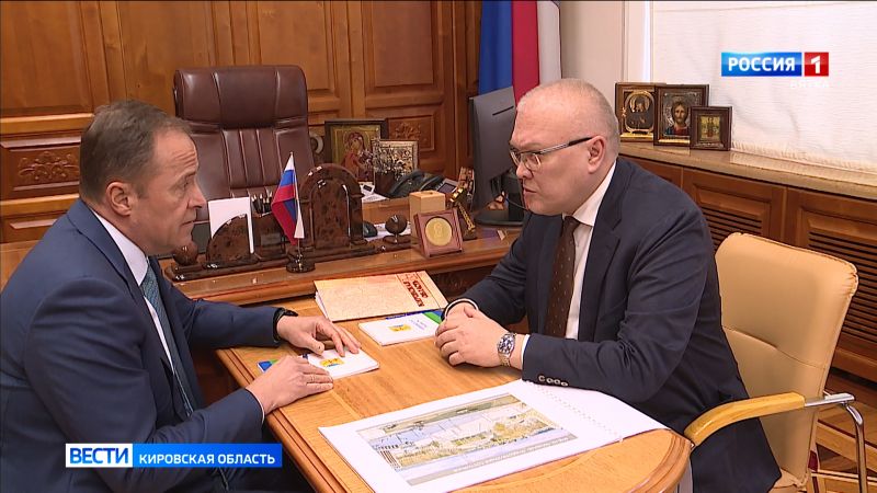 Игорь Комаров оценил готовность региона к проведению выборов президента страны и подготовку к юбилею Кирова