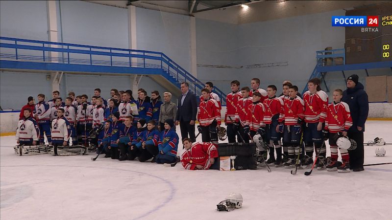 В Кирове состоялся финал регионального этапа Всероссийских соревнований «Золотая шайба»