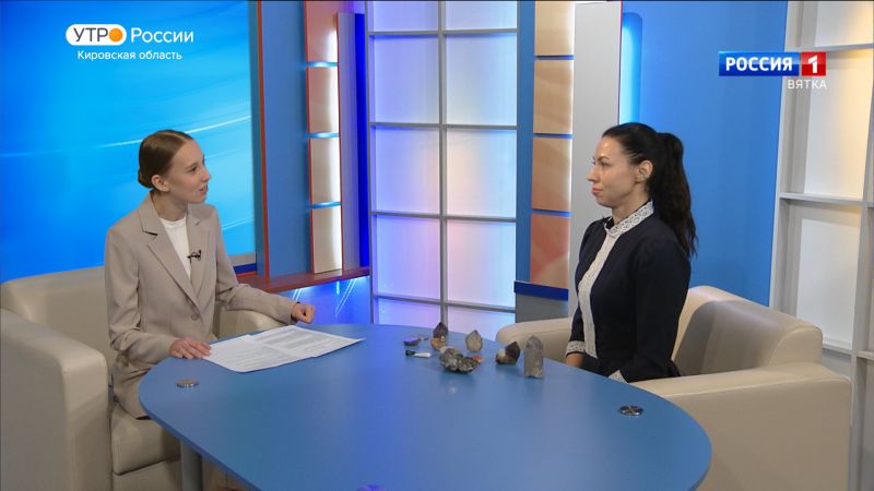 Удивительный кварц: почему мы так любим минералы (23.01.2024)