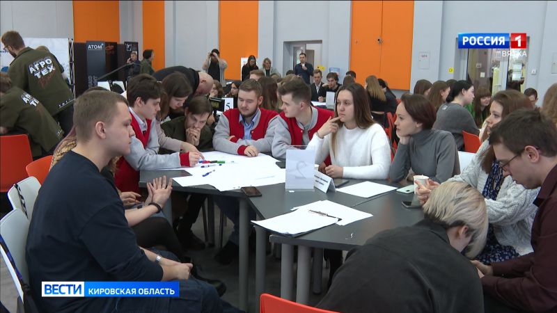 Кировские студенты поделились идеями, как они видят развитие Кировской области