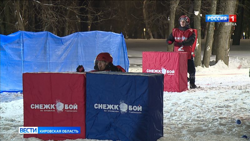 В Кирове День студента отметили в Гагаринском парке