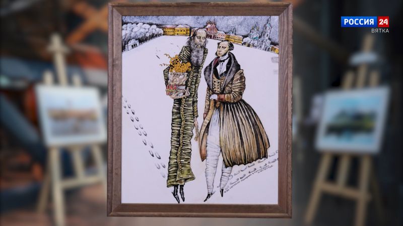 Искусство увидеть… История одной картины: «Как Салтыков Щедрина в Крутогорске повстречал» 2016 год