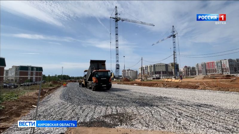 В 2024 году в Кирове начнут строить четыре новые улицы