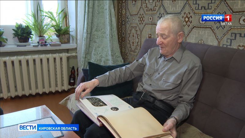 Эвакуированный в Киров блокадник Ленинграда Иосиф Новиков рассказал о своей судьбе