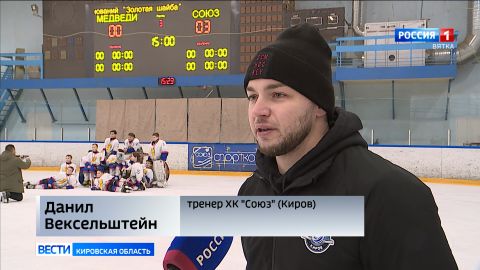 ктк группа. ктк групп киров. ктк групп киров. ктк группа. ктк групп киров.