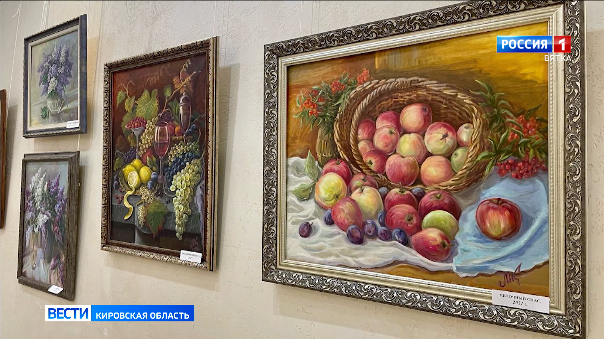 В Выставочном пространстве Кировского театра кукол открылась персональная выставка Михаила Коротких