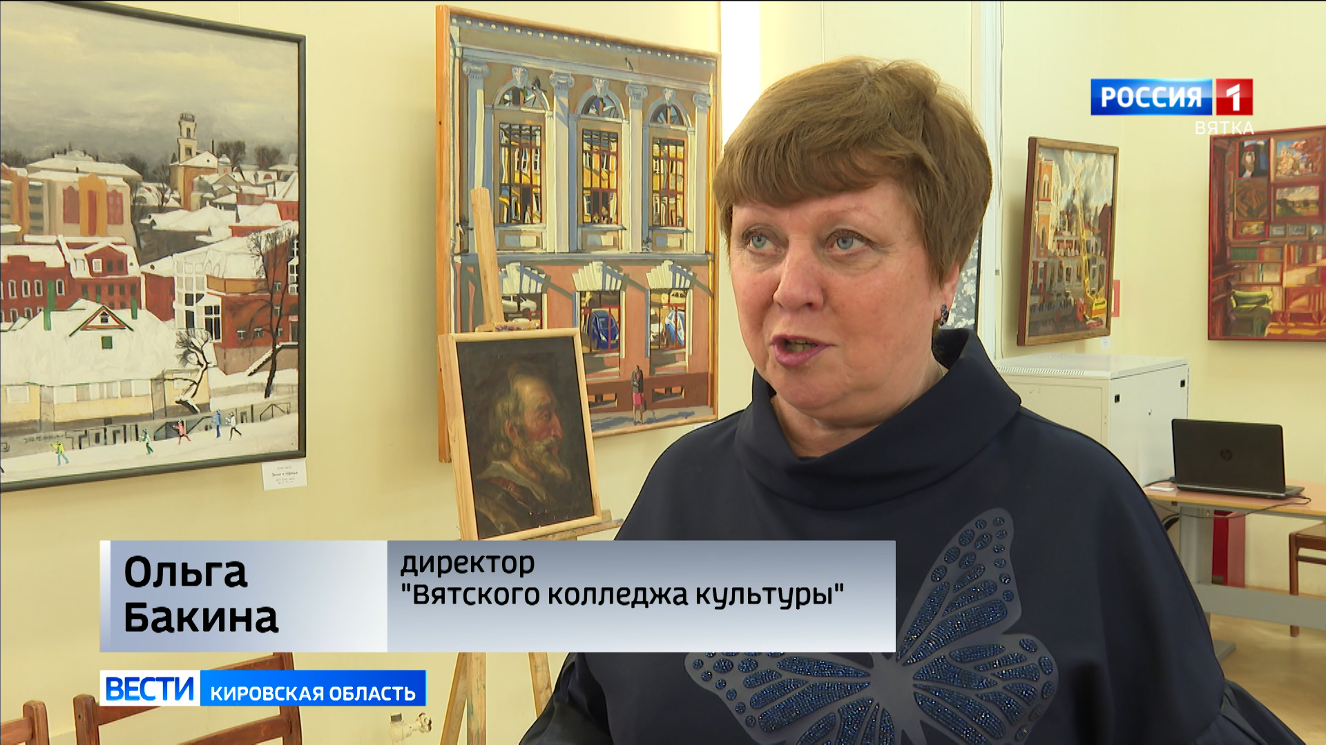 информационные и коммуникационные технологии. информационные технологии эмблема. образовательный сайт сфера. дистанционное образование иллюстрация. It технологии.