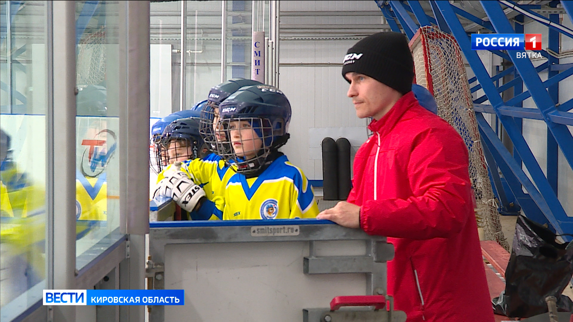 Юные кировчане сыграют в хоккей на Красной площади