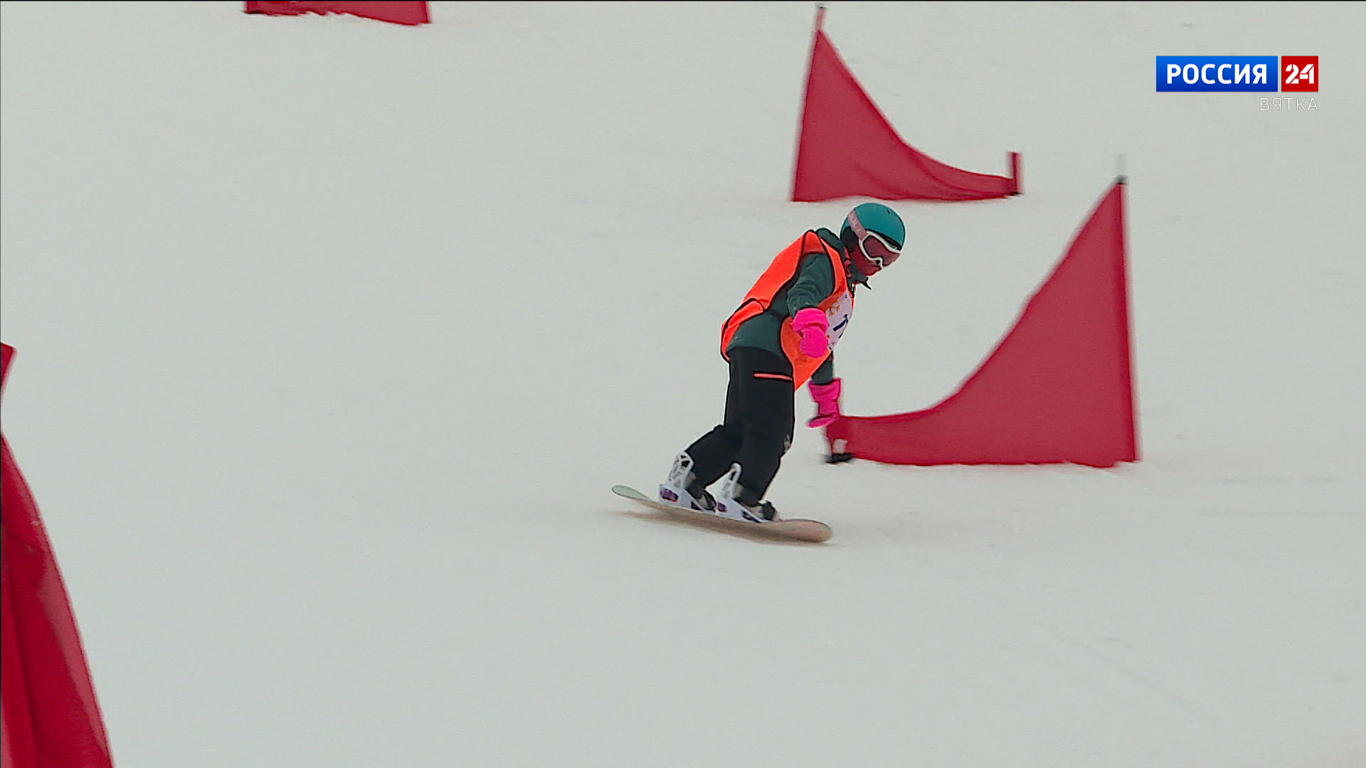 В Кирове прошли областные соревнования по сноуборду в дисциплине «слалом»