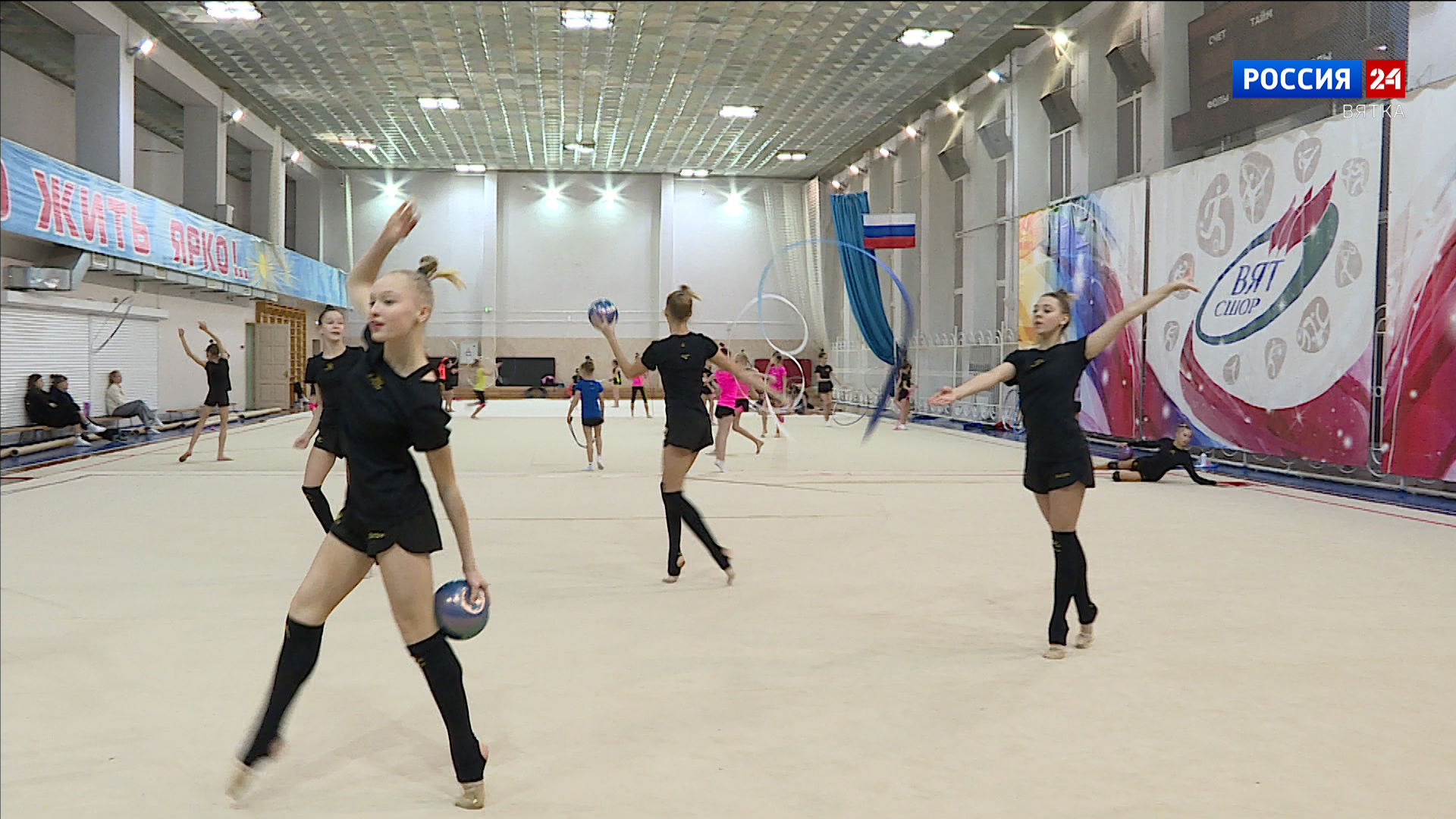 Кировчане взяли бронзу на чемпионате ПФО по художественной гимнастике