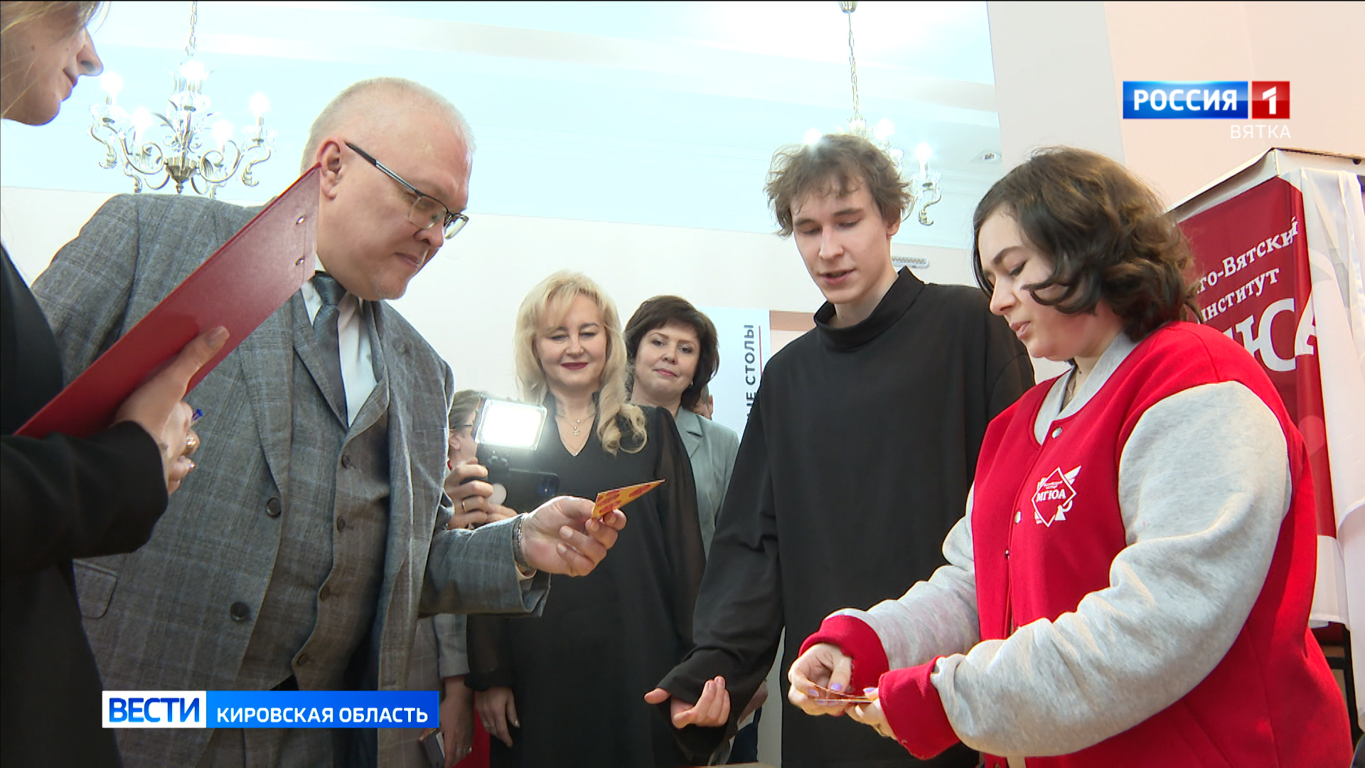 Кировчане отметили День российской науки