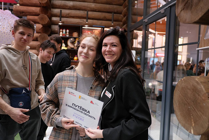 Победитель шахматного турнира на ВДНХ получила путевку в Кировскую область