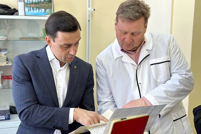 В Кировской области оценили преобразования в районных больницах