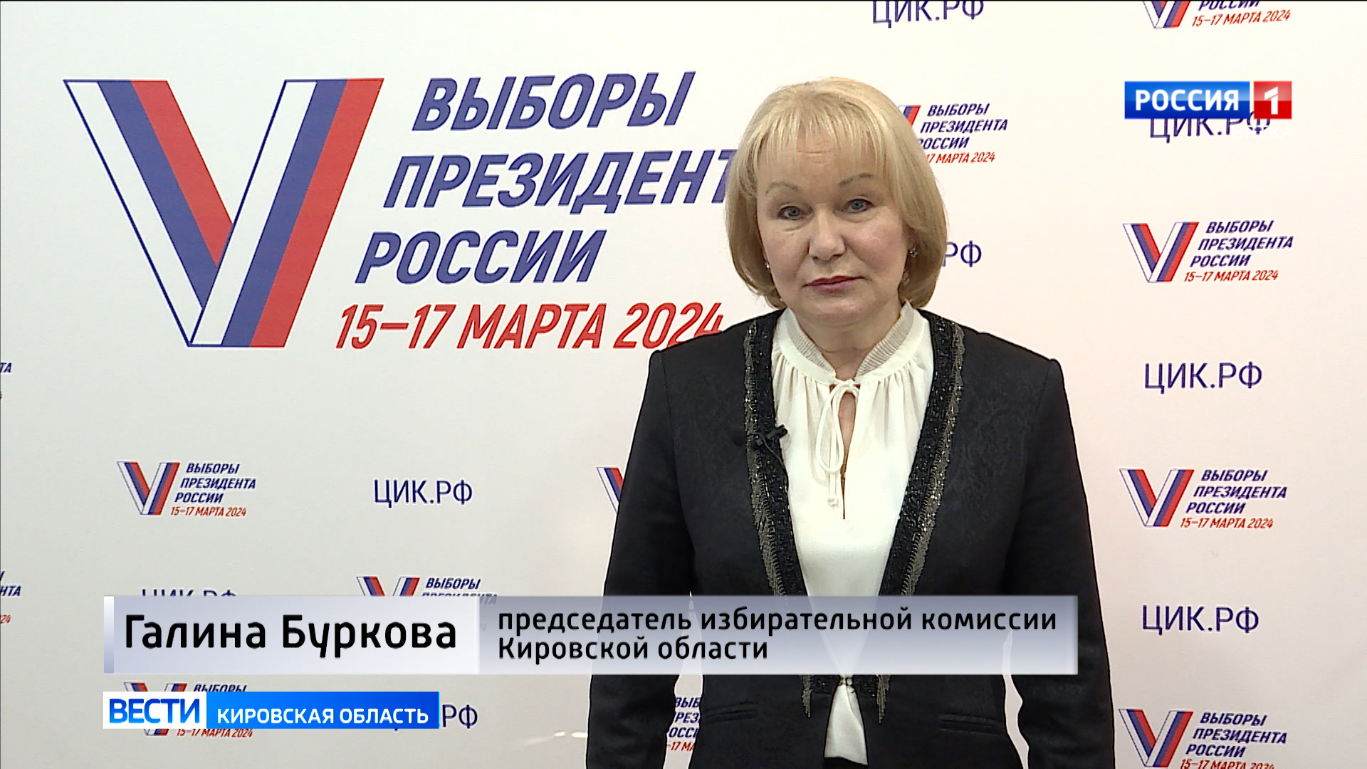 Mclean - my house 2013 mp3. джон уик силуэт. уик слушать. уик слушать. Wicked dreams.