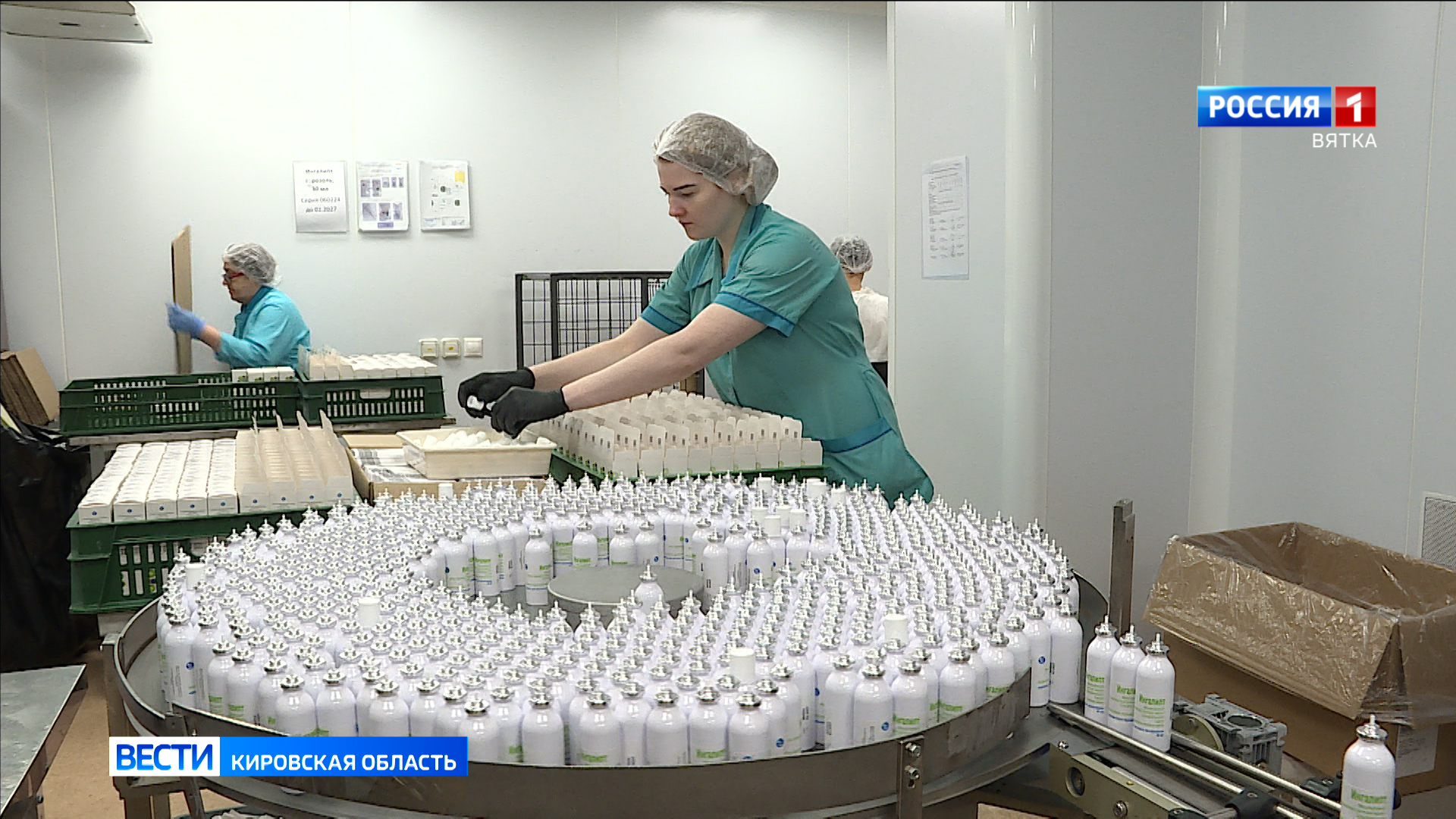 40 предприятий региона участвуют в национальном проекте «Производительность труда»