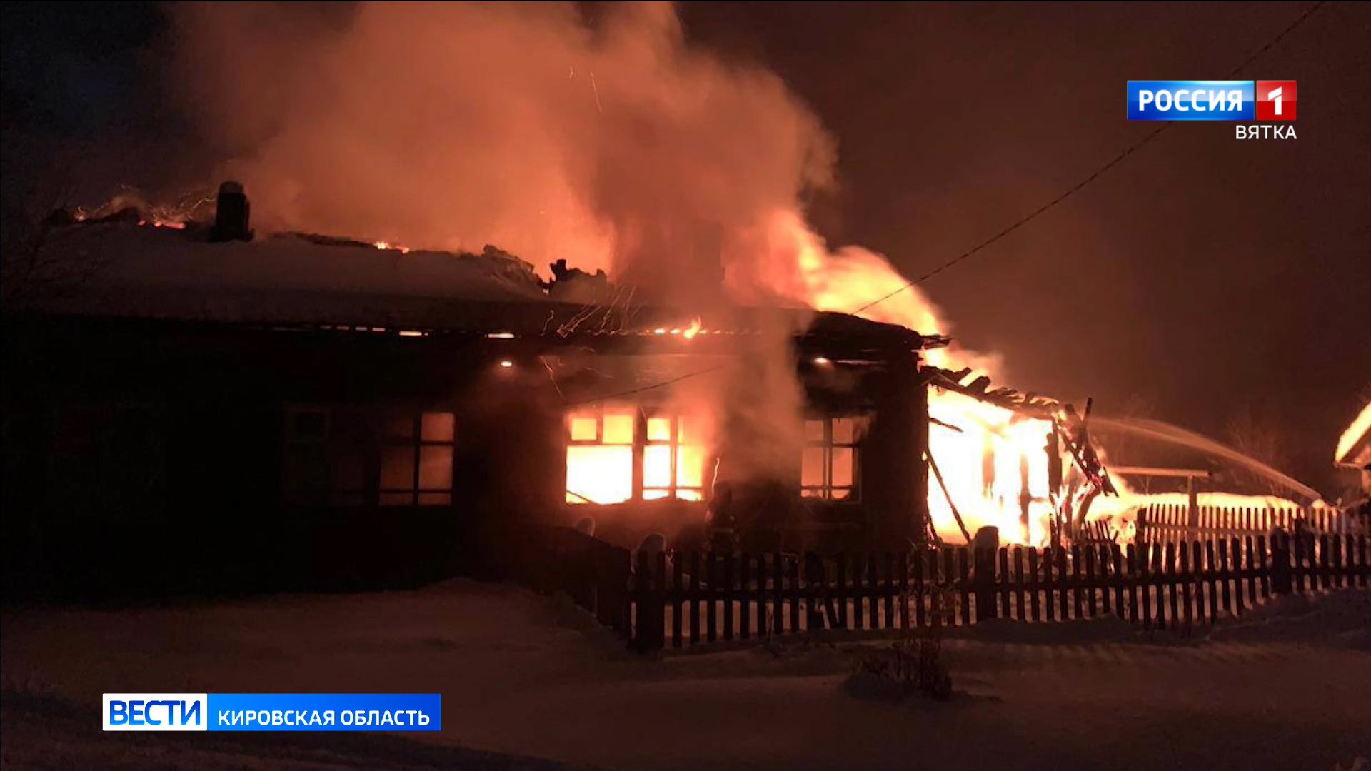 Два человека погибли из-за пожаров в Кировской области