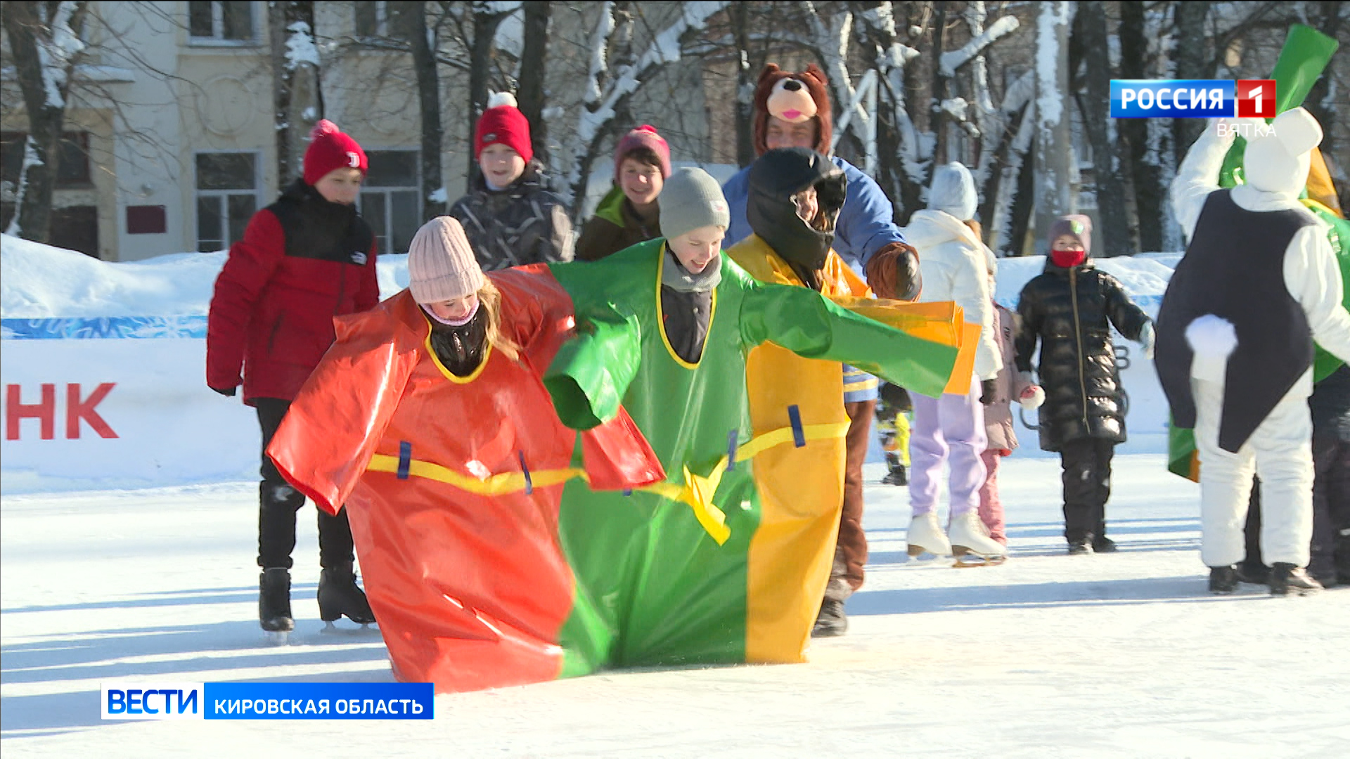 Кировчане стали участниками малых «Олимпийских игр»