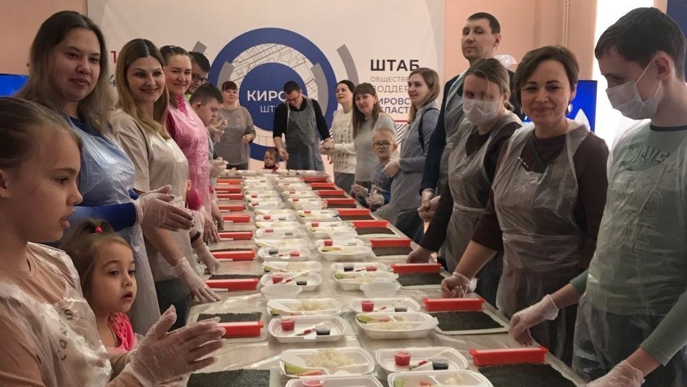 В Кирове появится 650 добрых мастеров суши