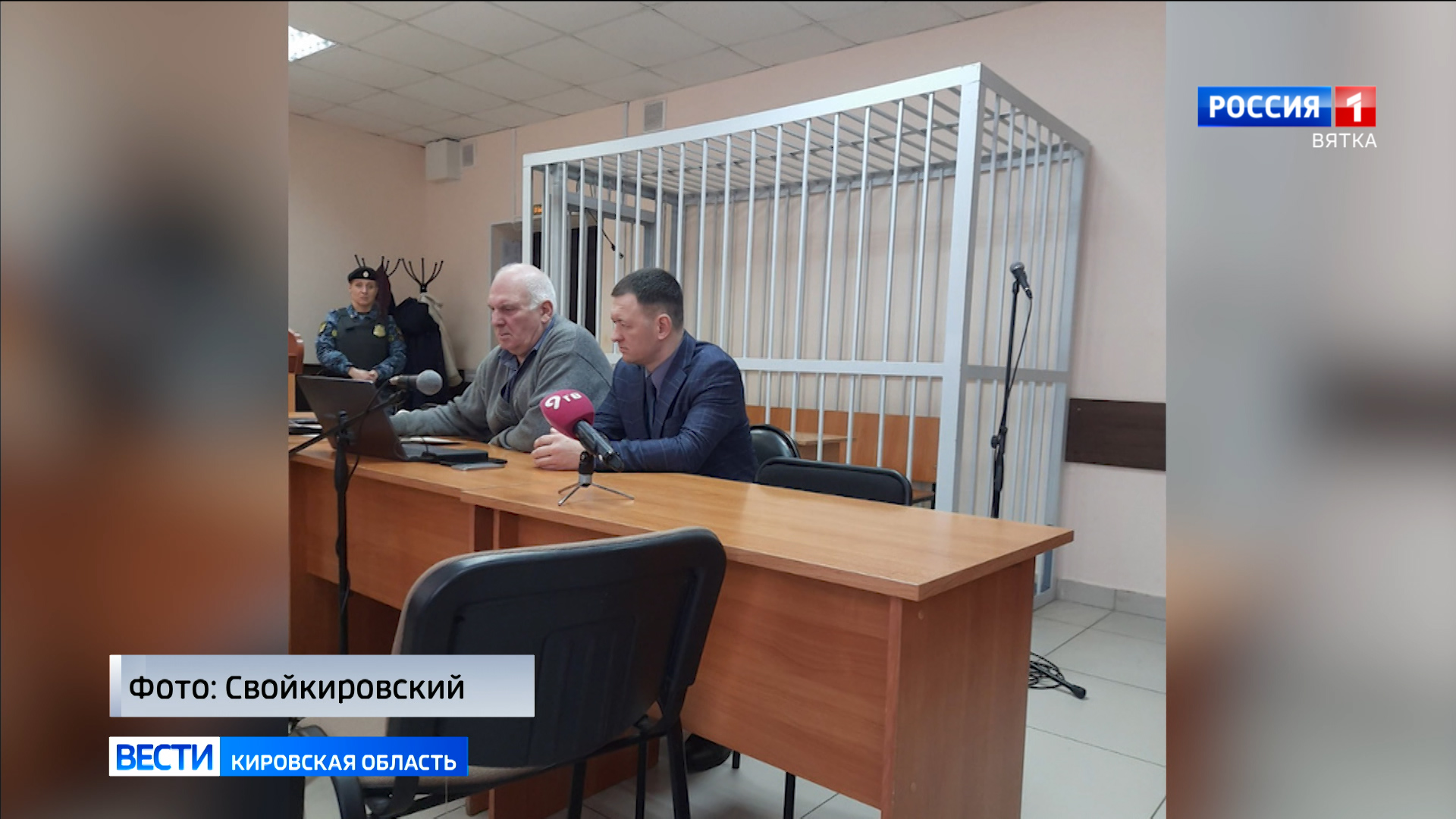 В Кирове состоялось первое судебное заседание по делу экс-главы Фонда капремонта Виктора Тарасова