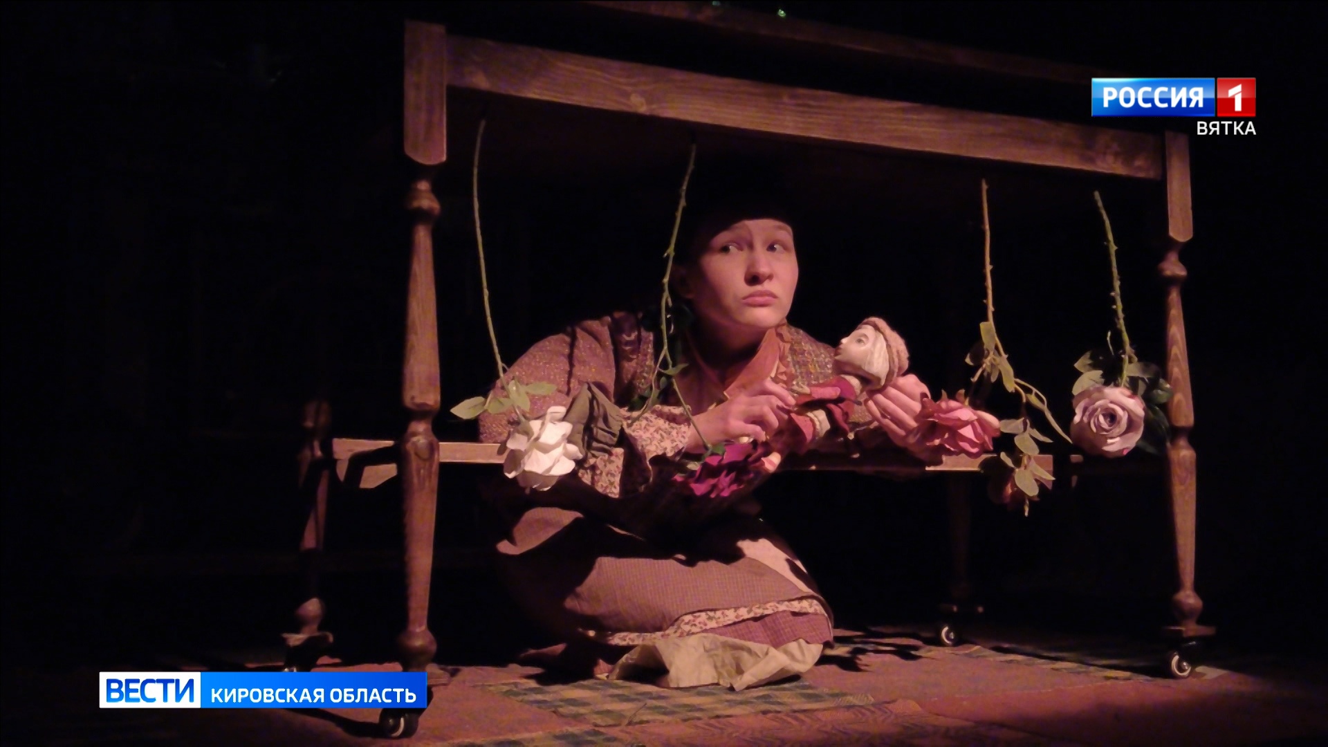 В Кирове пройдет режиссерская лаборатория «Вятского автора - на сцену!»