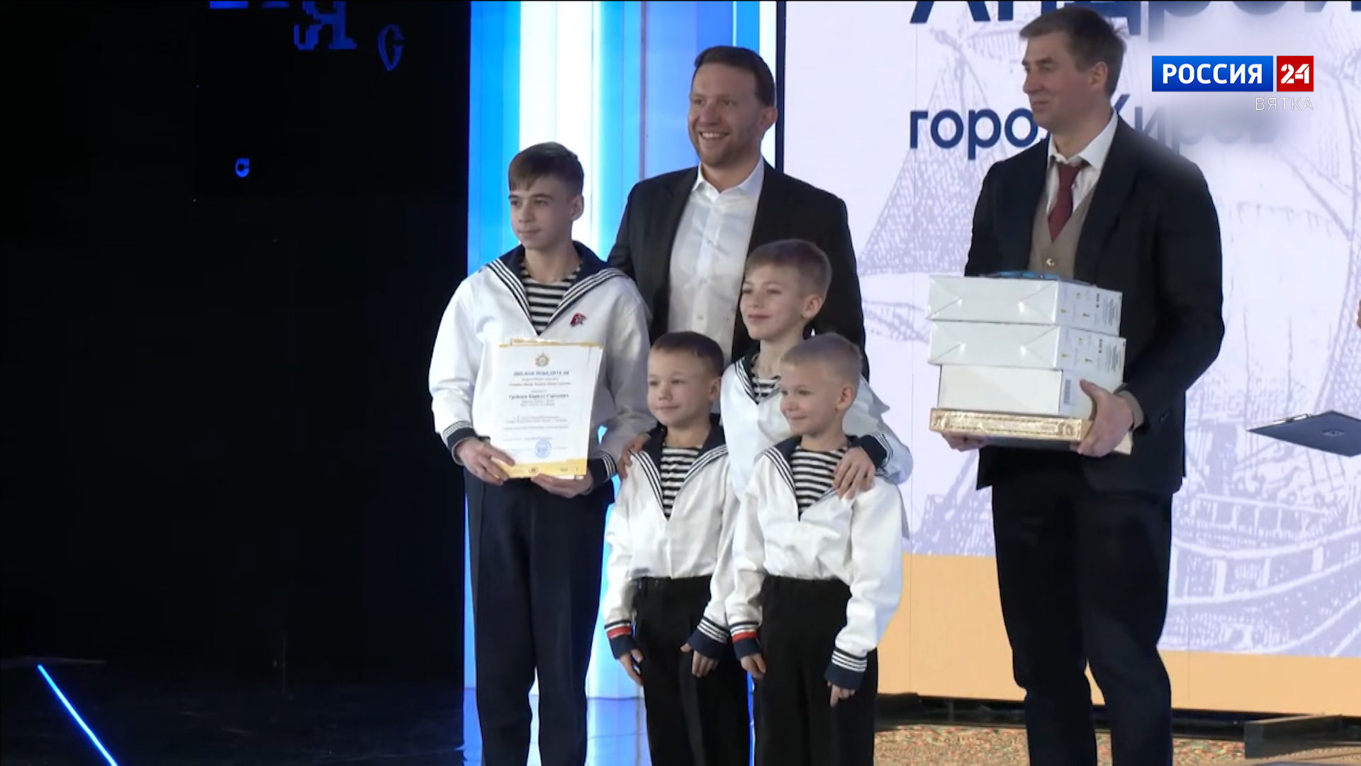 Два кировских школьника стали победителями всероссийского конкурса «Адмирал Федор Ушаков моими глазами»