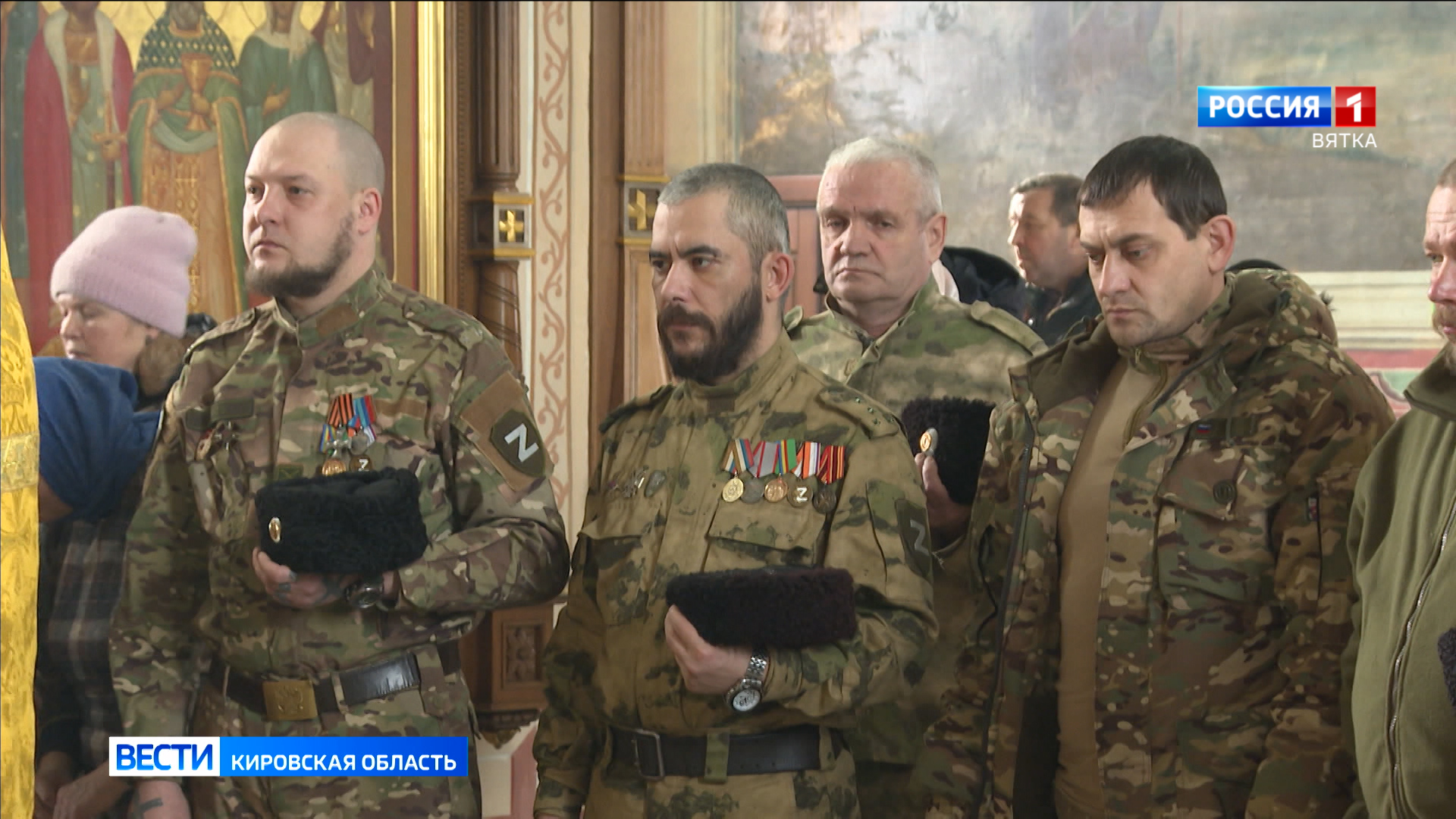 В Успенском соборе Трифонова монастыря наградили ветеранов-казаков - участников СВО