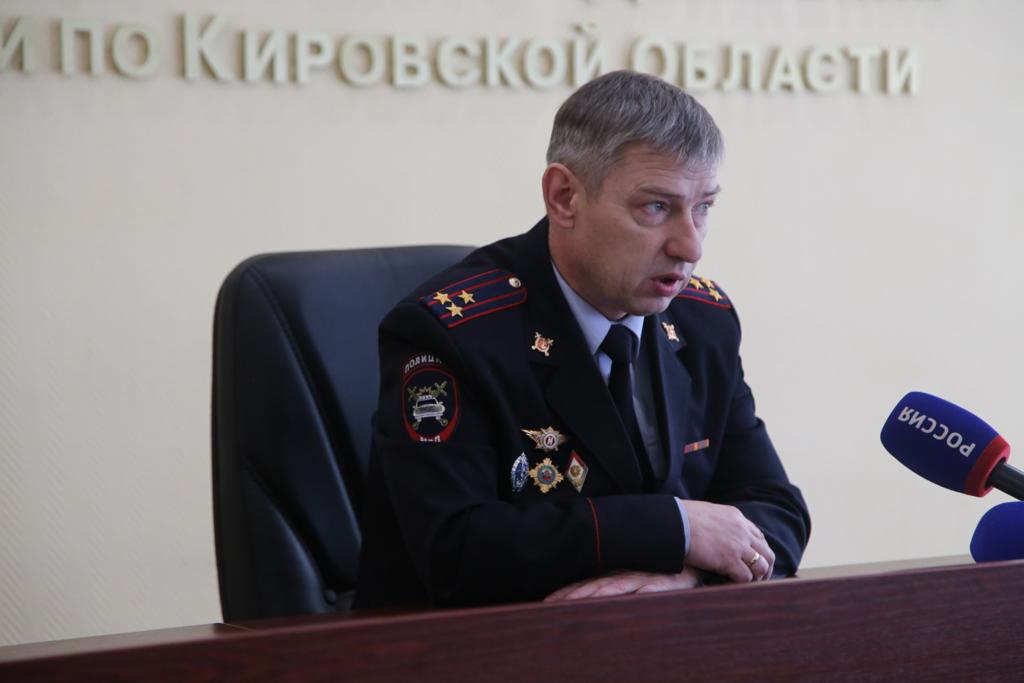 В Кирове назначен директор ЦДС