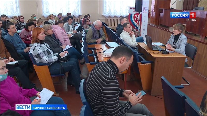 В Кировской области началась подготовка к выборам президента России