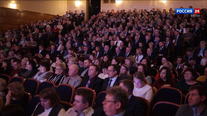 В Кирове состоялся первый в стране форум первичных организаций «Единой России»