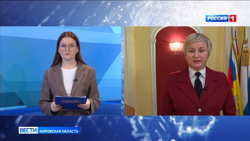 Быть в курсе: правила защиты персональных данных