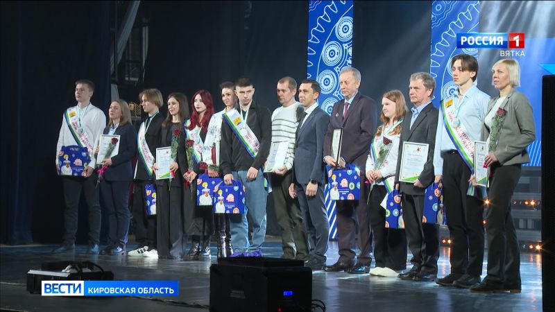 Состоялось чествование лучших спортсменов Кировской области