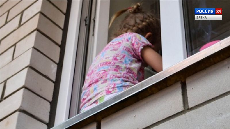 Кировчанку наказали за оставление 4-летней дочери в опасности