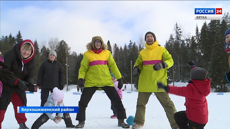 «День зимних видов спорта» в Верхошижемье объединит более 1500 человек