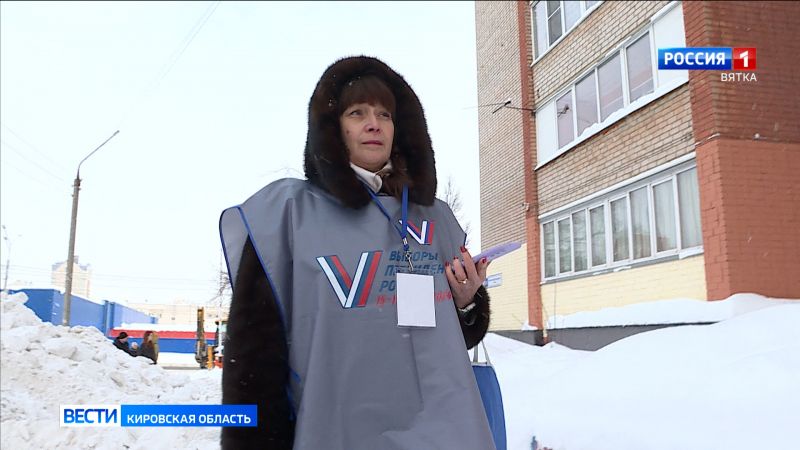 В Кирове стартовал проект Центризбиркома – «Информ УИК»