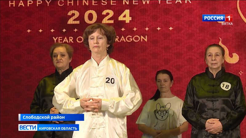 В Кировской области впервые прошел турнир по цигун