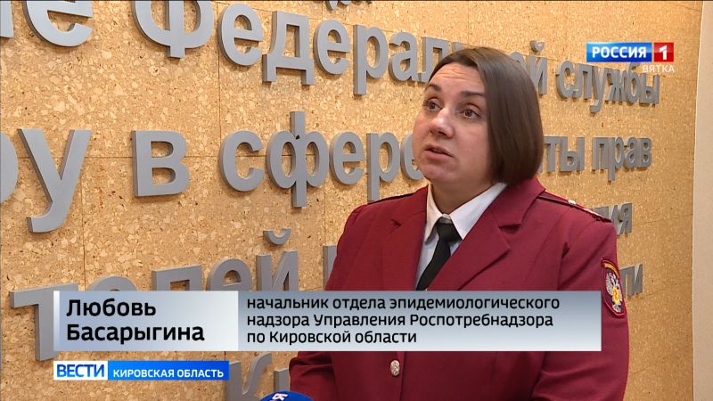 В Кировской области снижается заболеваемость ОРВИ, гриппом и ковидом