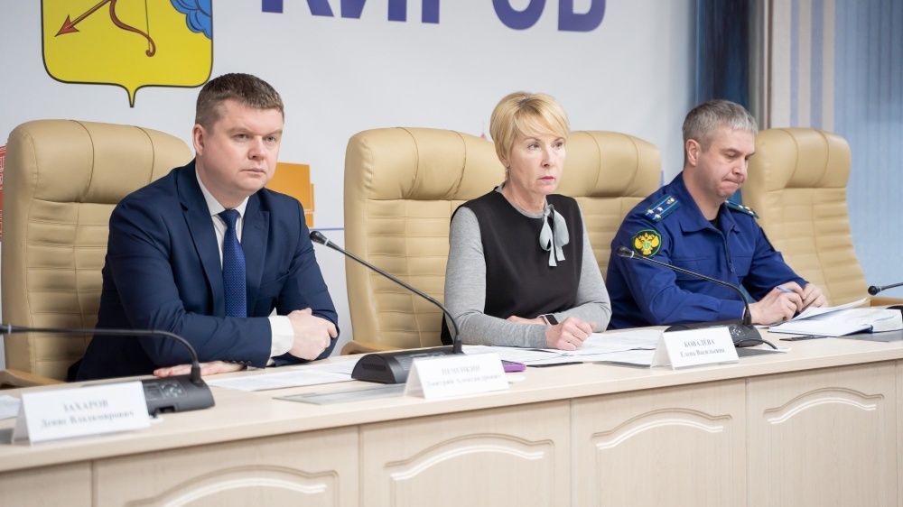 В кировской администрации обсудили вопросы правонарушений