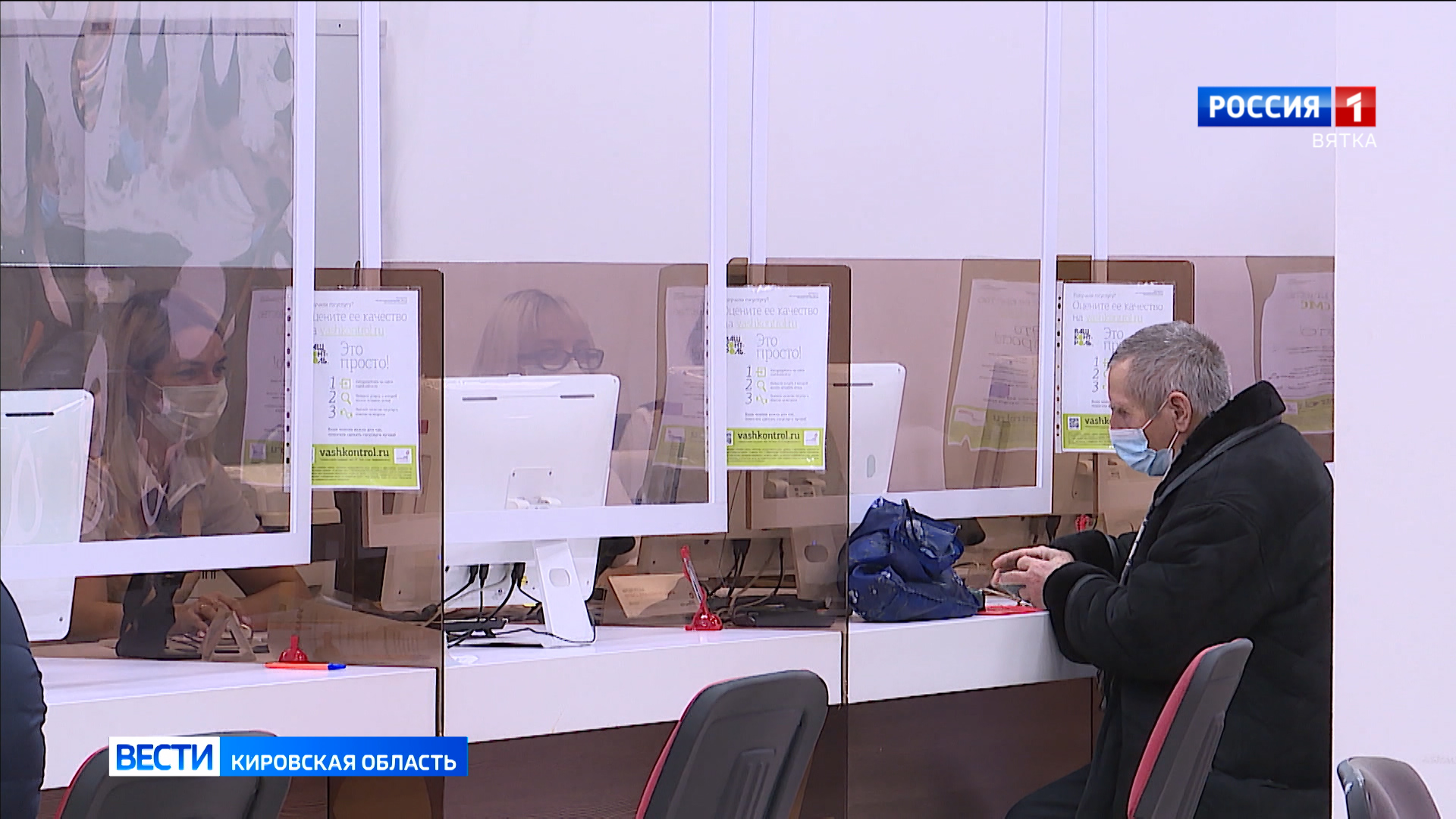 Начался прием заявок на бесплатные путевки в лагеря для детей участников СВО