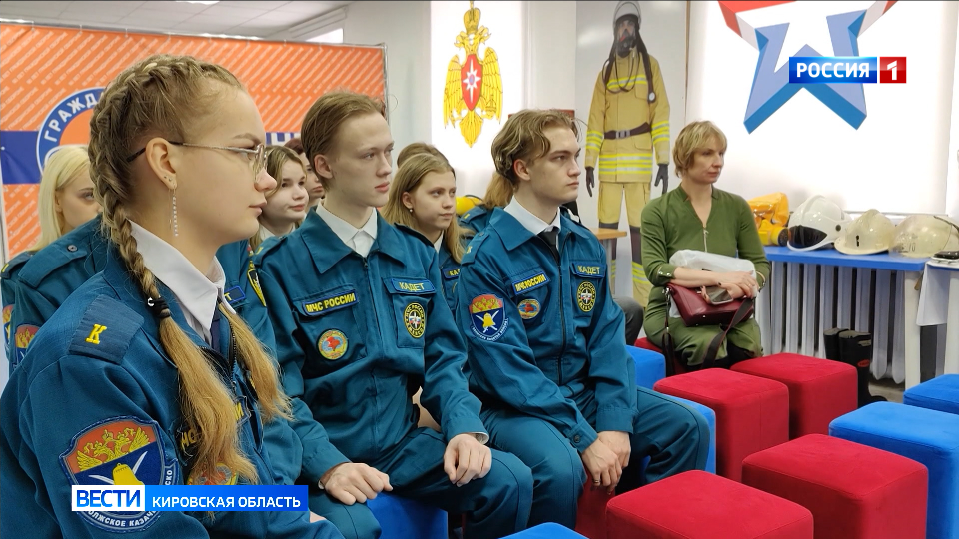 Инспекторы ГИМС рассказали кировским кадетам об опасности весеннего льда