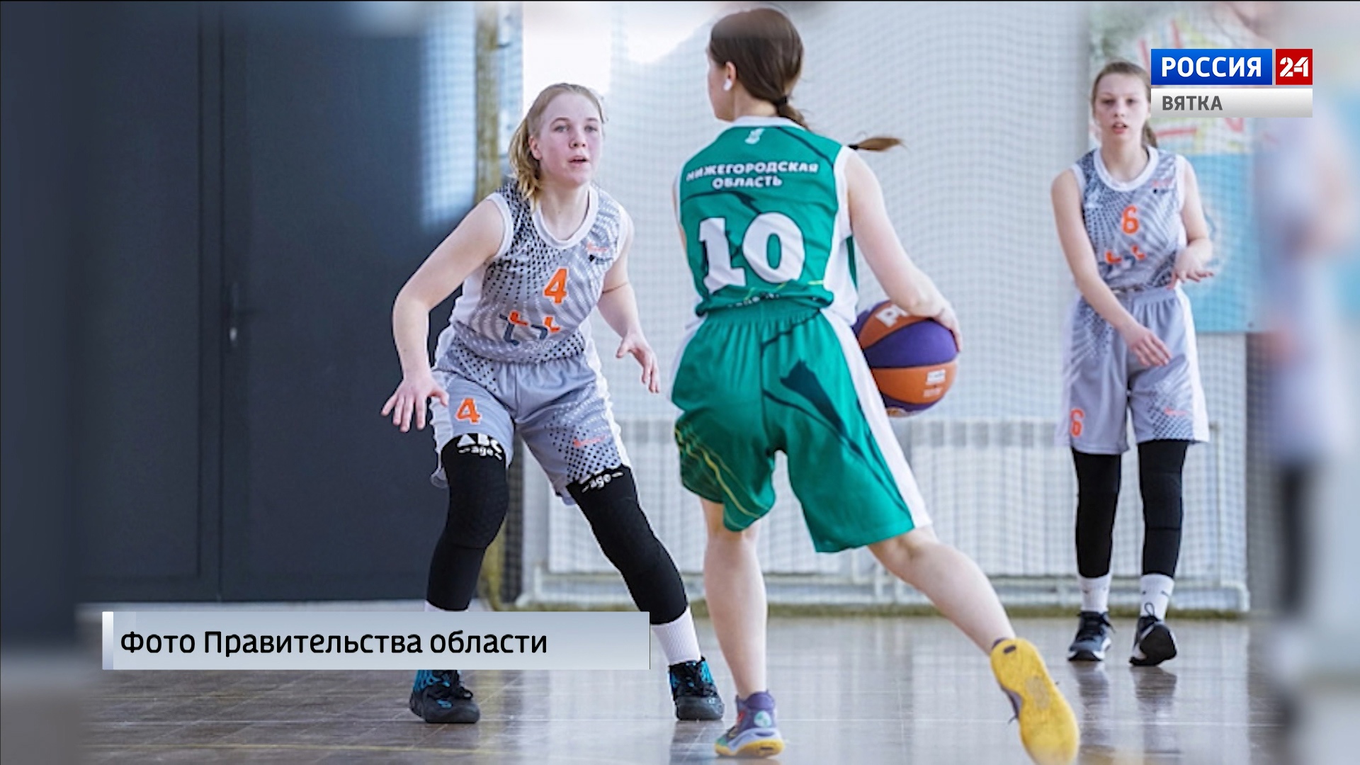 В Кирове состоится финал Чемпионата ПФО по баскетболу