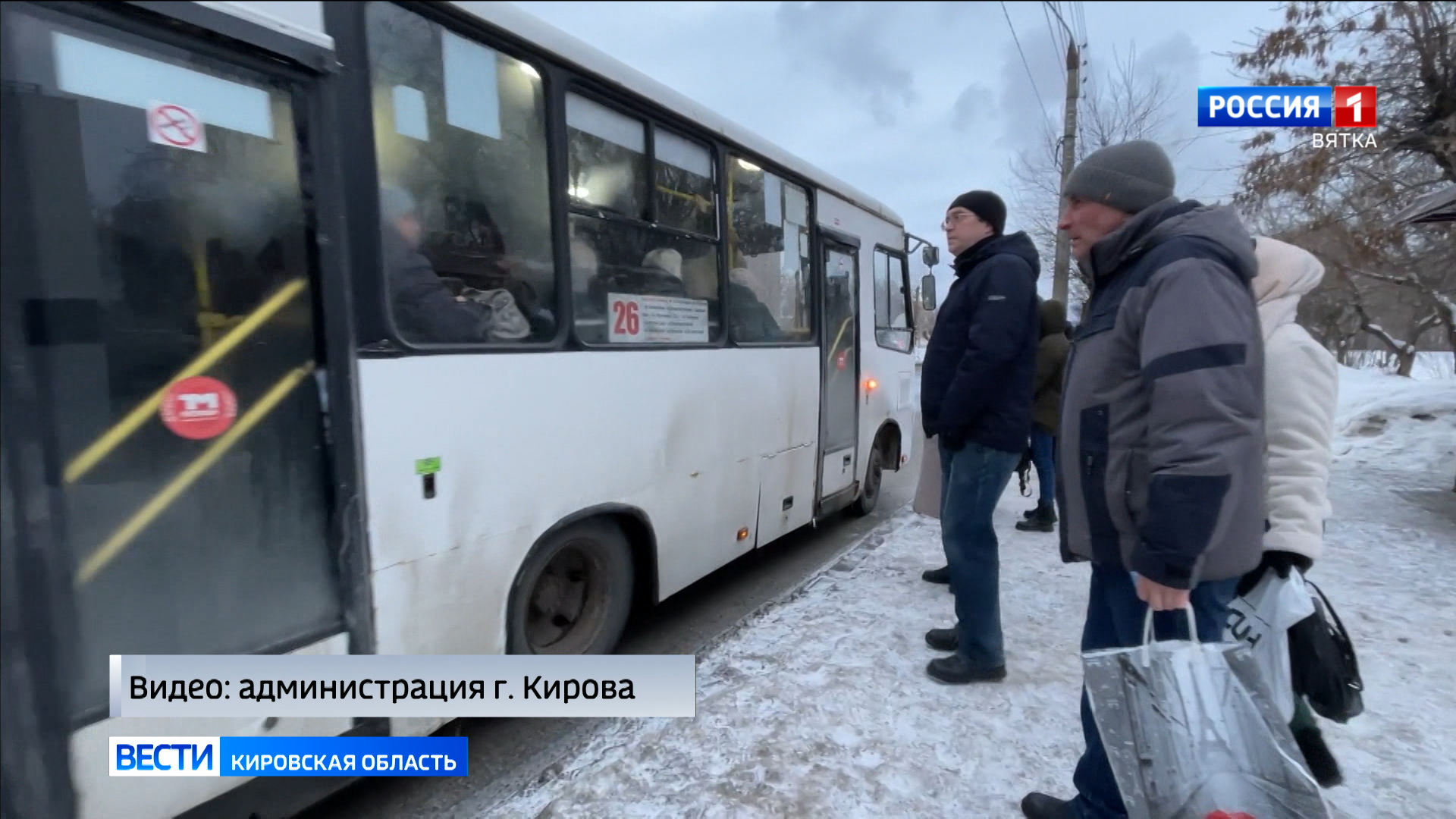 Жители Кирова пожаловались на работу общественного транспорта в утренние часы пик
