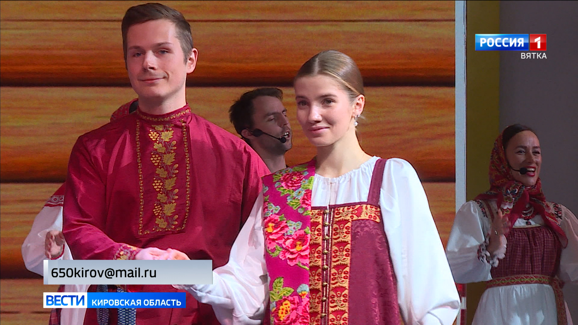 Кировчан приглашают сыграть свадьбу на ВДНХ