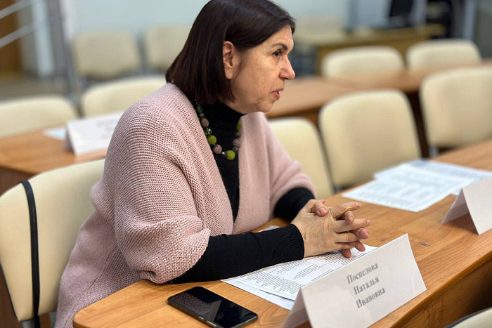 Работники культуры Кировской области получат почетные звания